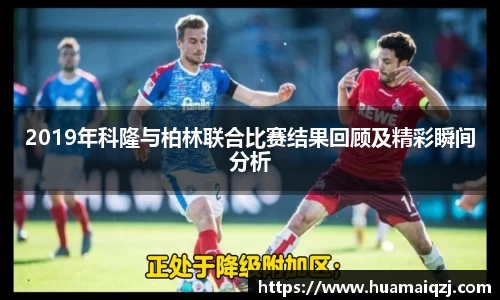 必一运动B-Sports